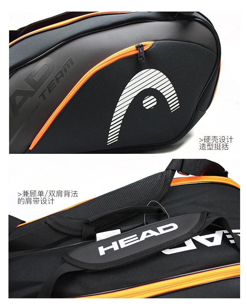 Tennis Racket Backpack Tennis Bag 6-9 Tennis Racquet Bag Padel Tenis Raquete Badminton Beach Paddle Package Male Tennis Racket Backpack Tennis Bag 6-9 Tennis Racquet Bag Padel Tenis Raquete Badminton Beach Paddle Package Male