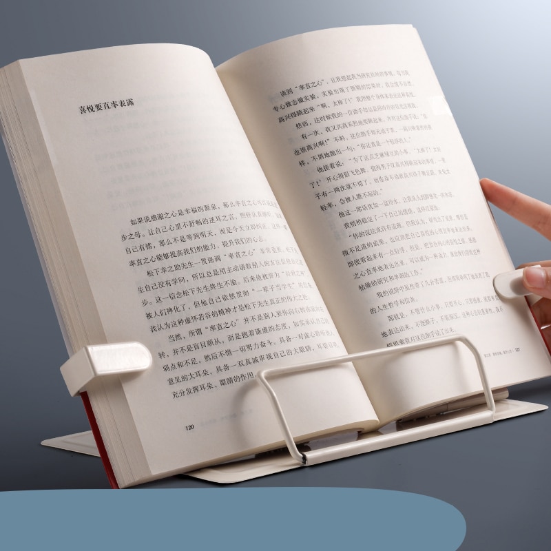 Textbook Stand Metal Book Holder