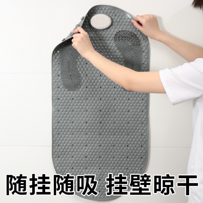 Textured PVC Nonslip Shower Mat Textured PVC Nonslip Shower Mat