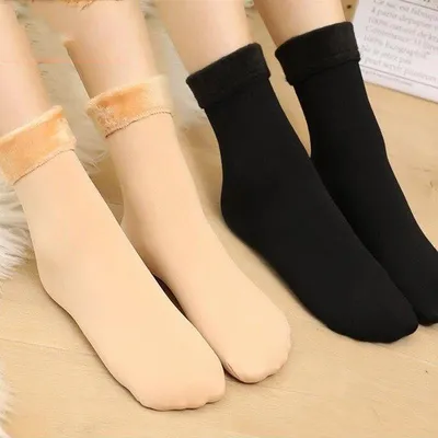 Thermal Fleece Lined Socks for Winter Thermal Fleece Lined Socks for Winter