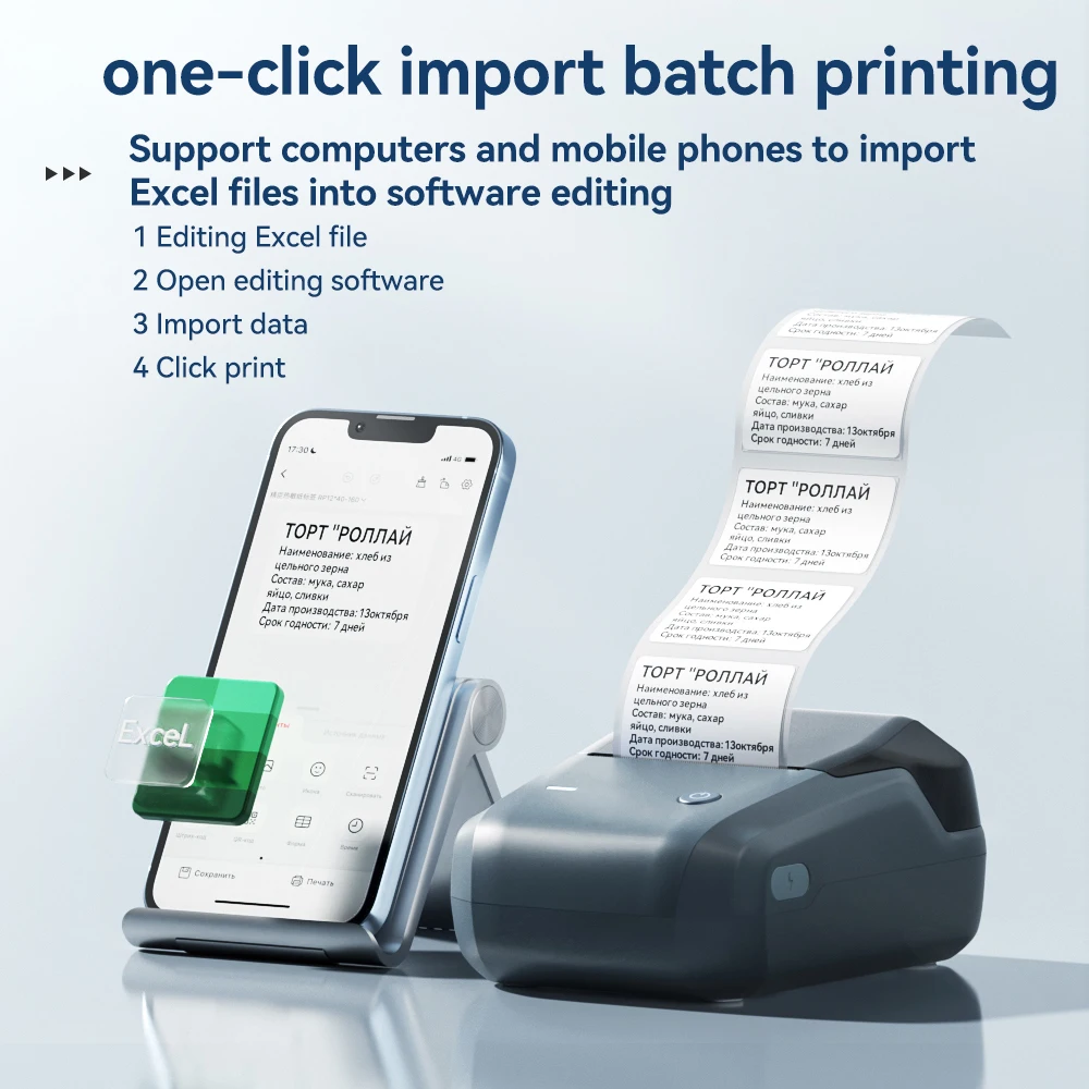 Thermal Label Printer Wireless Self-adhesive Pocket Bluetooth Inkless Label Maker for Business Price-Tag Sticker
