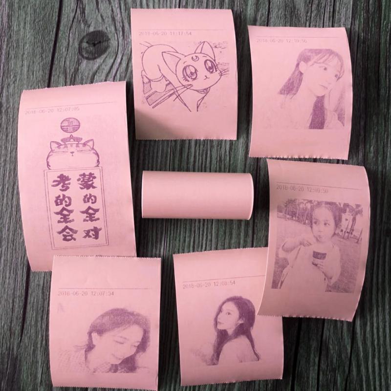 Thermal Paper Rolls Self Adhesive (4Pcs)