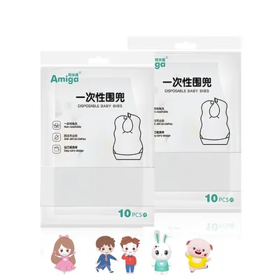 Thick Disposable Baby Bibs (20 pcs) Thick Disposable Baby Bibs (20 pcs)