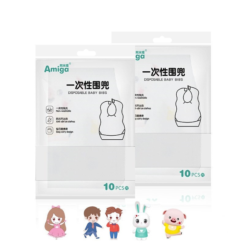 Thick Disposable Baby Bibs (20 pcs) Thick Disposable Baby Bibs (20 pcs)
