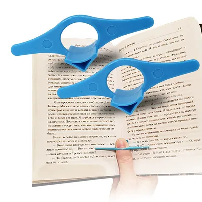 Thumb Book Page Holders (2Pcs)