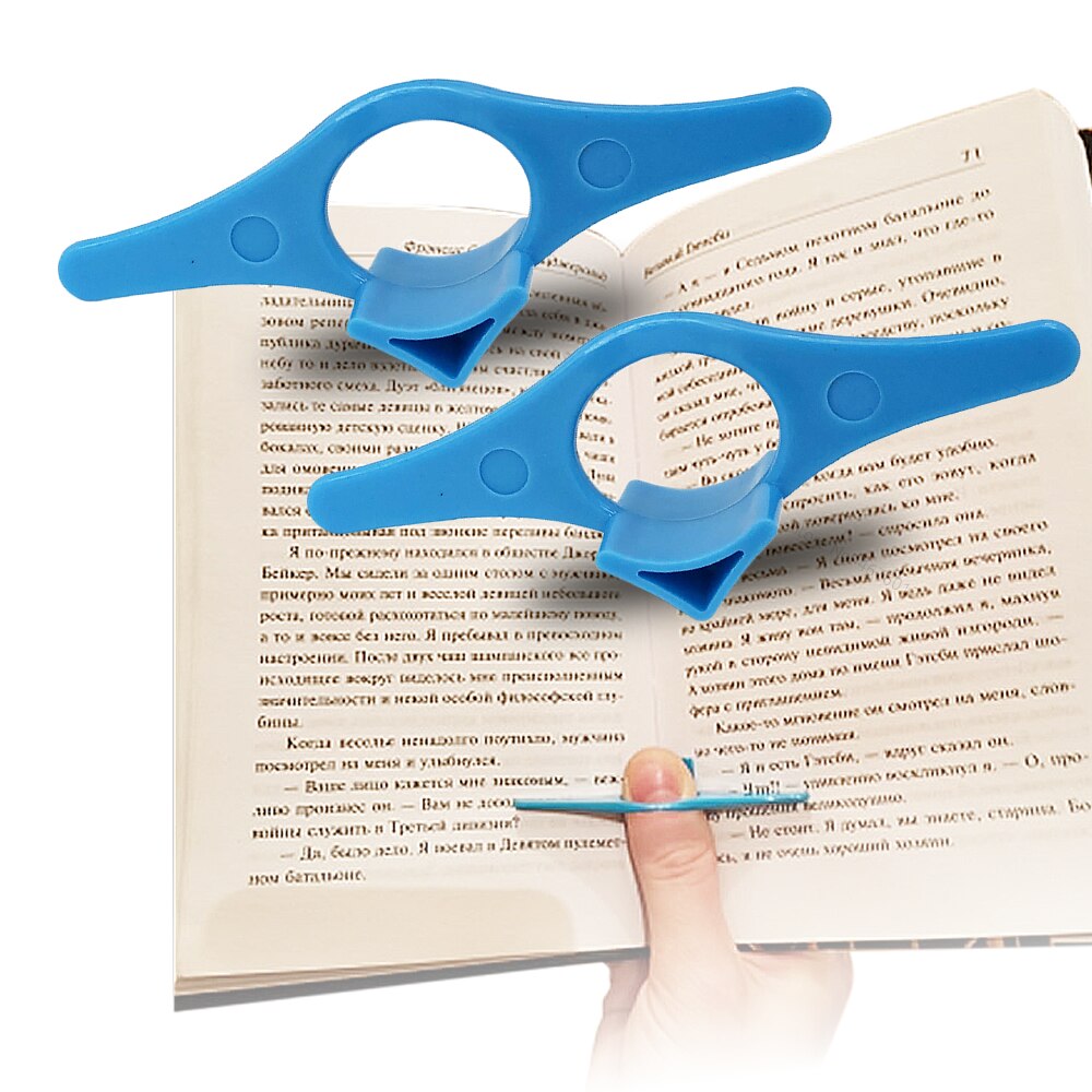 Thumb Book Page Holders (2Pcs) Thumb Book Page Holders (2Pcs)