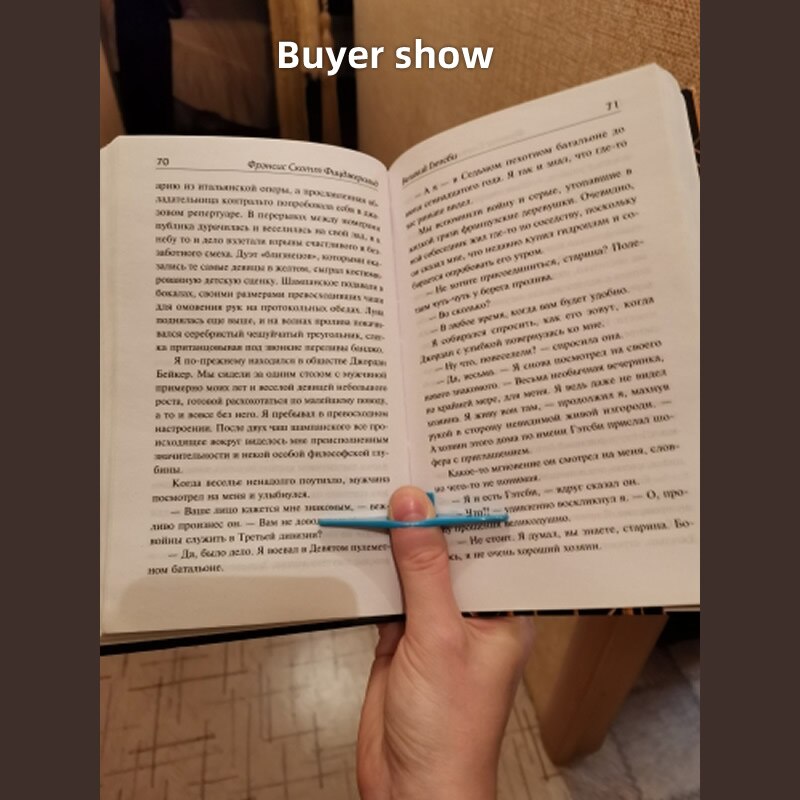 Thumb Book Page Holders (2Pcs) Thumb Book Page Holders (2Pcs)