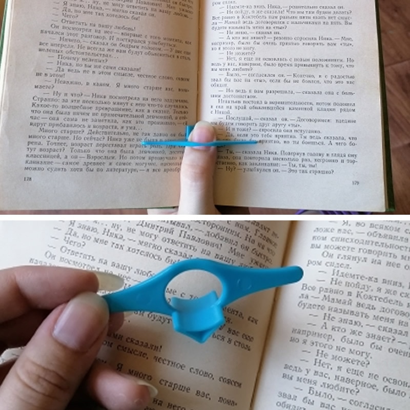Thumb Book Page Holders (2Pcs) Thumb Book Page Holders (2Pcs)