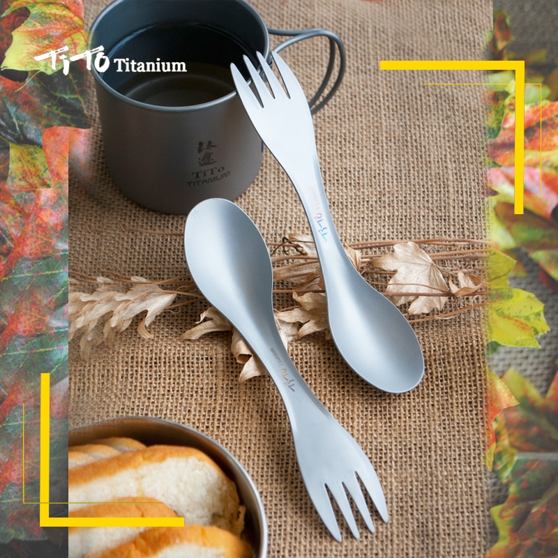 Titanium Spork Camping Tableware Titanium Spork Camping Tableware