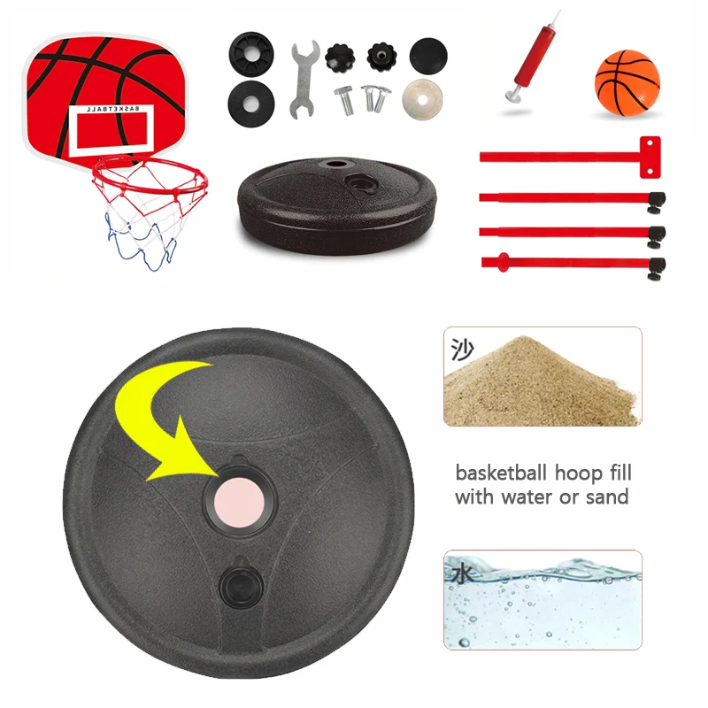 Toddler Adjustable Basketball Hoop 63-150CM Stand Rack for Kids Baby Outdoor Indoor Ball Sport Backboard Rim Shoot