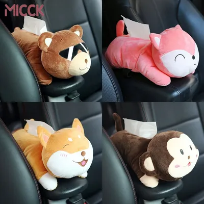 Toilet Paper Storage Plush Container
