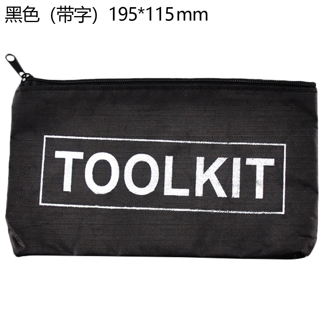 Tool Case Cloth Storage Pouch Tool Case Cloth Storage Pouch