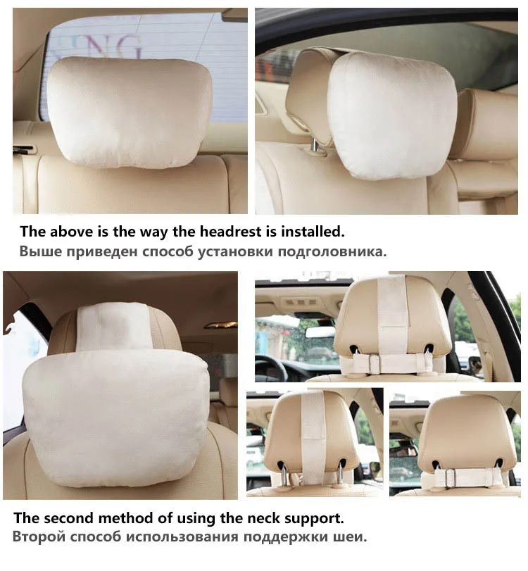 Top Quality 2pcs Car Headrest Neck Support Seat / Maybach Design S Class Soft Universal Adjustable Car Neck Pillow Top Quality 2pcs Car Headrest Neck Support Seat / Maybach Design S Class Soft Universal Adjustable Car Neck Pillow