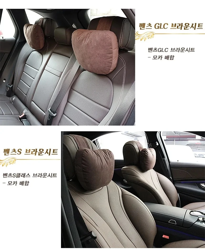 Top Quality 2pcs Car Headrest Neck Support Seat / Maybach Design S Class Soft Universal Adjustable Car Neck Pillow Top Quality 2pcs Car Headrest Neck Support Seat / Maybach Design S Class Soft Universal Adjustable Car Neck Pillow