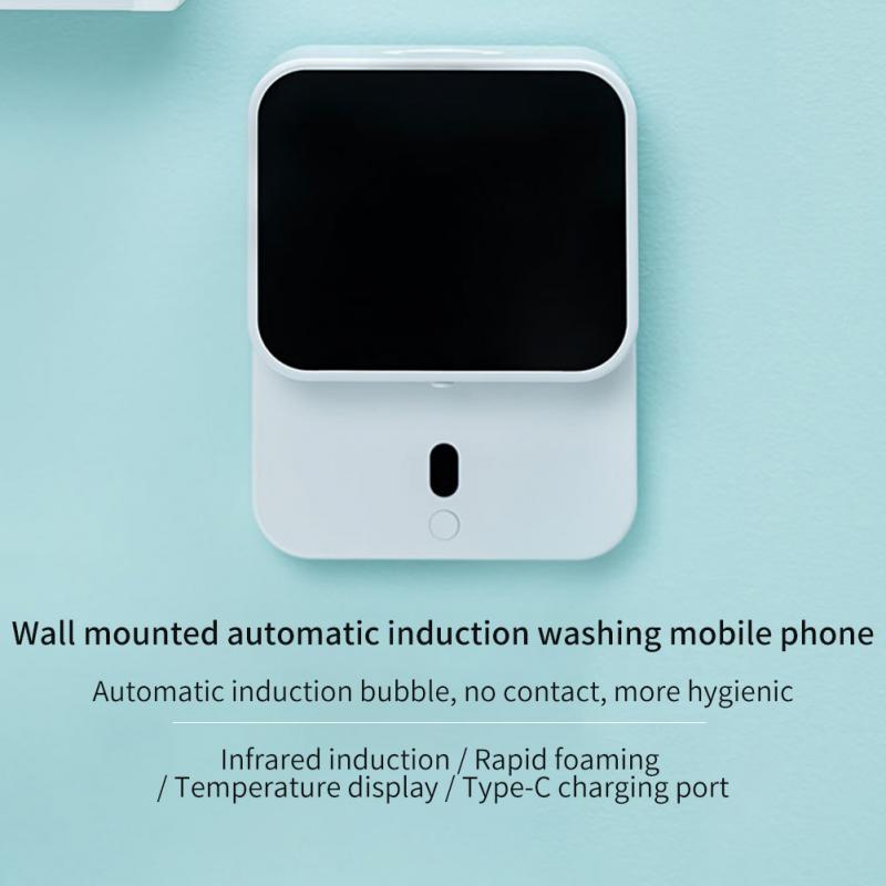 Touch Free Rechargeable Soap Dispenser