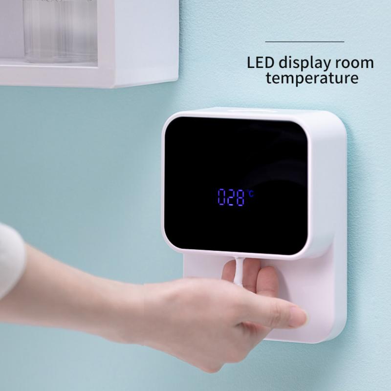 Touch Free Rechargeable Soap Dispenser
