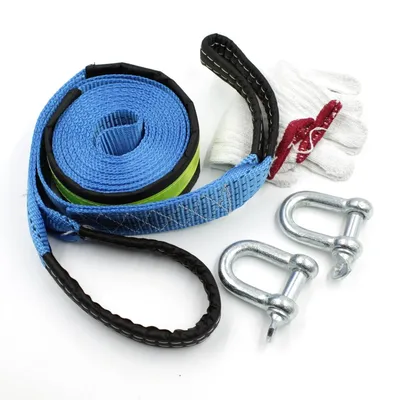Tow Rope Reflective Car Accessory Tow Rope Reflective Car Accessory