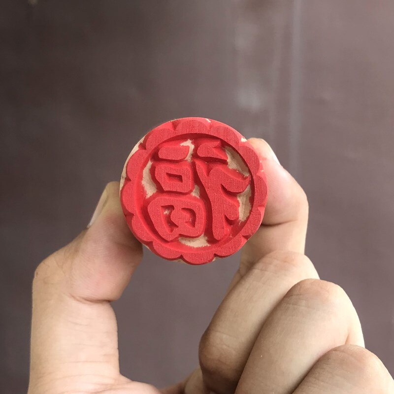 Traditional Wooden Mooncake Stamp Traditional Wooden Mooncake Stamp