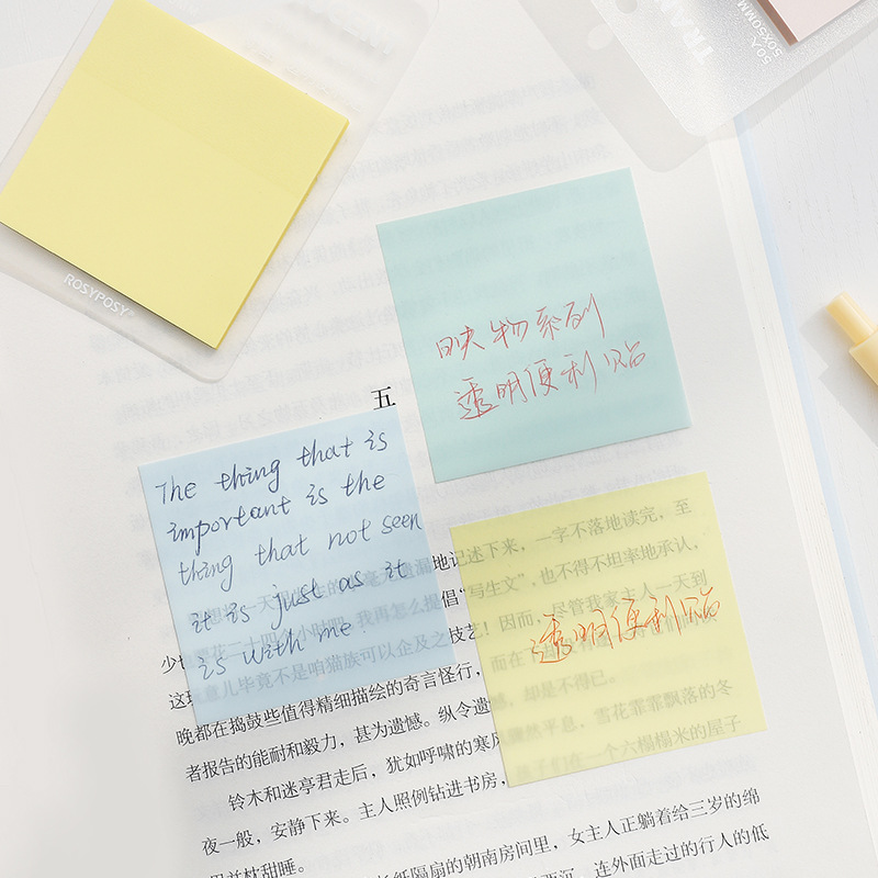 Translucent Sticky Notes (50 sheets)