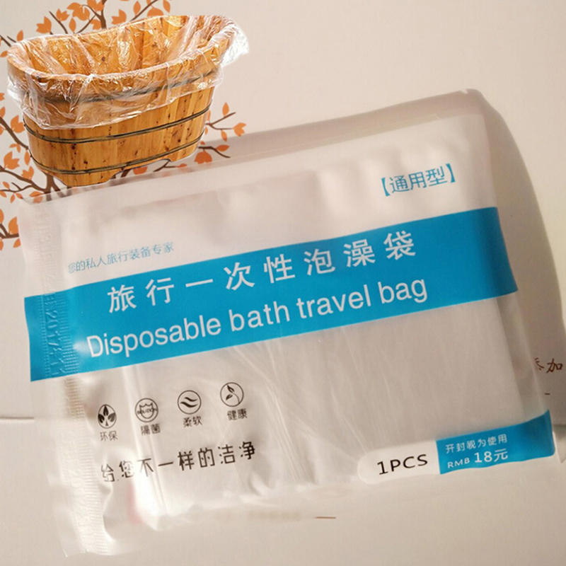 Transparent Disposable Bathtub Cover Transparent Disposable Bathtub Cover