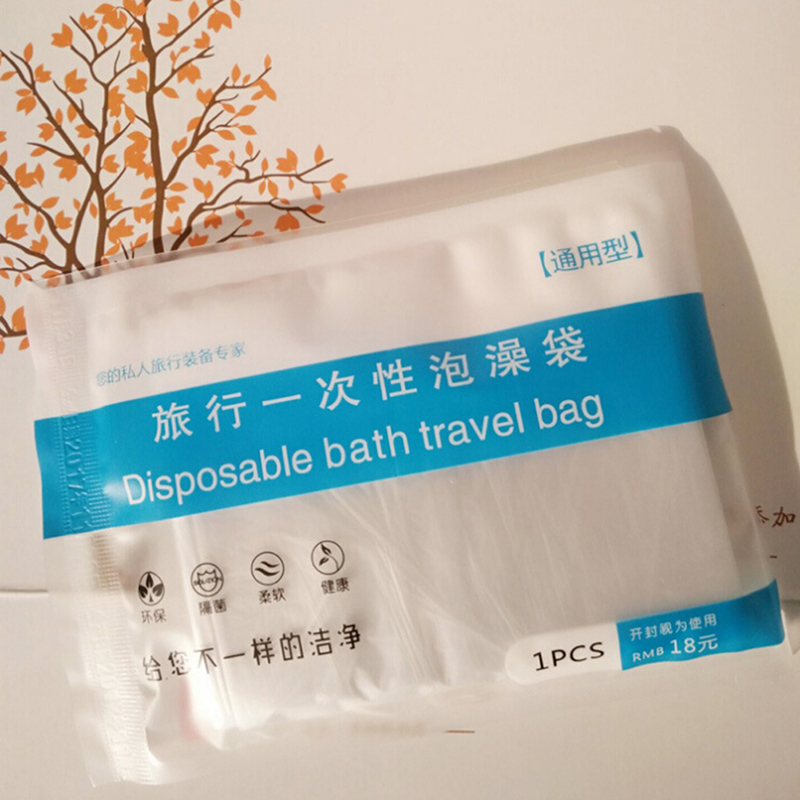 Transparent Disposable Bathtub Cover Transparent Disposable Bathtub Cover