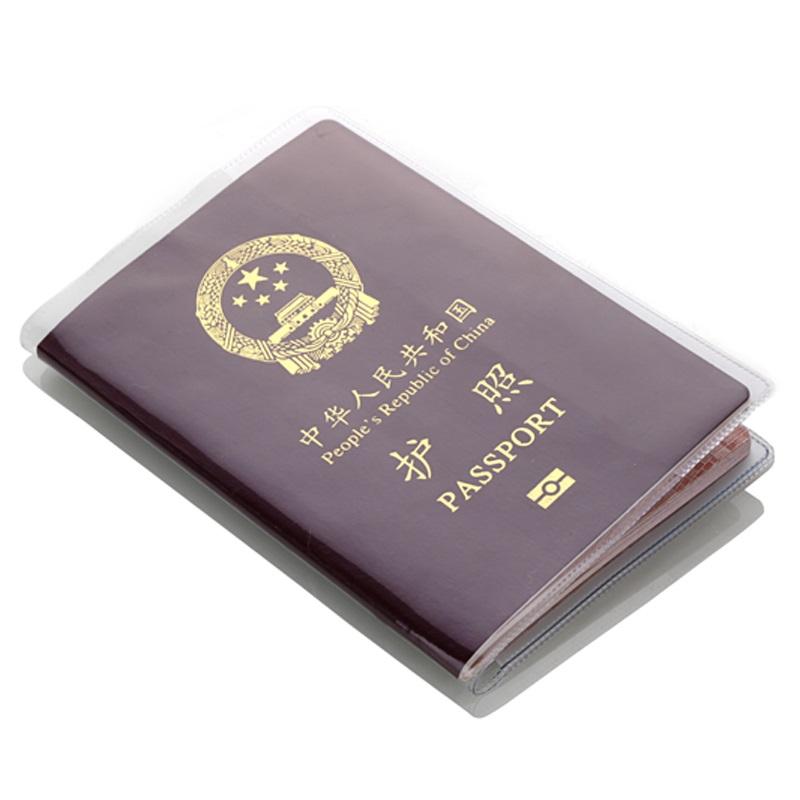 Transparent Plastic Passport Cover Transparent Plastic Passport Cover