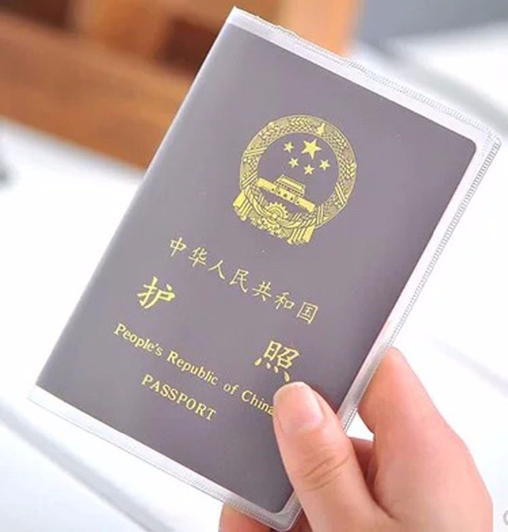 Transparent Plastic Passport Cover