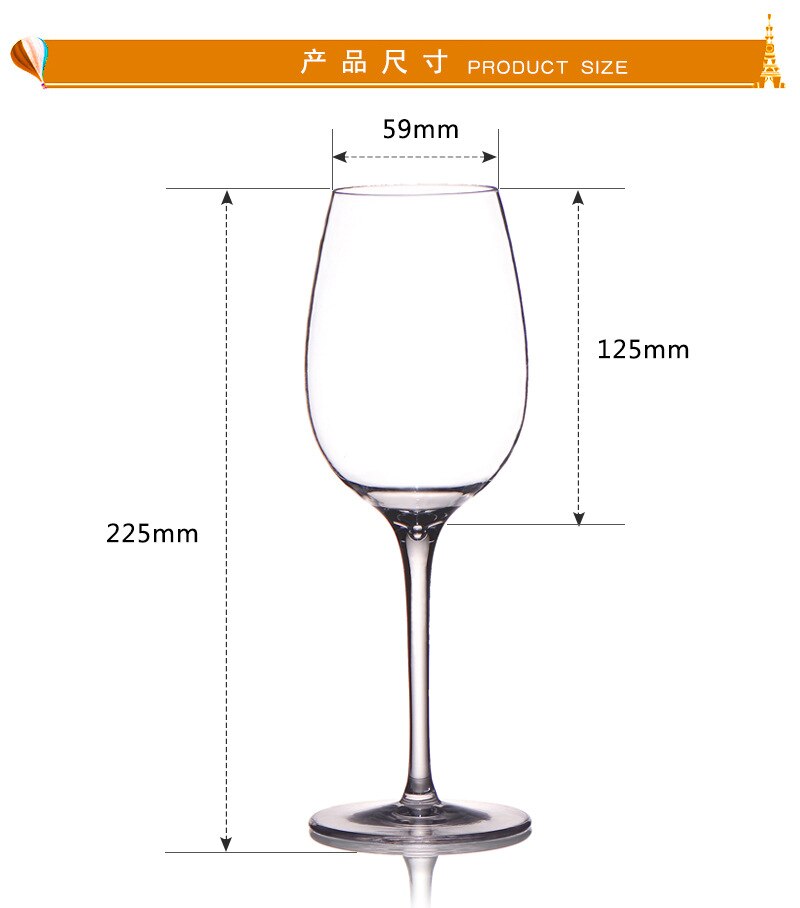Transparent Plastic Wine Glass Transparent Plastic Wine Glass