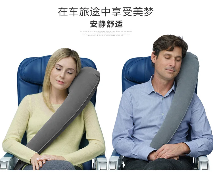Travel Pillow Sleeping Artifact Sitting in Cars, Planes, High Speed Trains Side Sleeping Neck Pillow Inflatable Pillow Travel Pillow Sleeping Artifact Sitting in Cars, Planes, High Speed Trains Side Sleeping Neck Pillow Inflatable Pillow