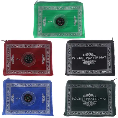 Travel Prayer Mat with Portable Pouch Travel Prayer Mat with Portable Pouch