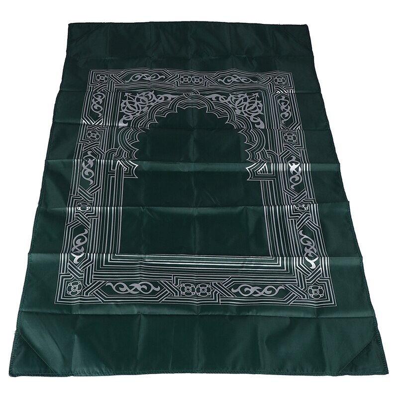 Travel Prayer Mat with Portable Pouch Travel Prayer Mat with Portable Pouch