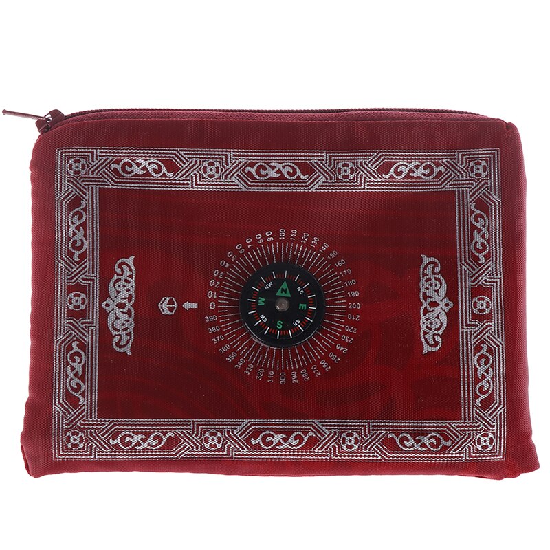 Travel Prayer Mat with Portable Pouch Travel Prayer Mat with Portable Pouch