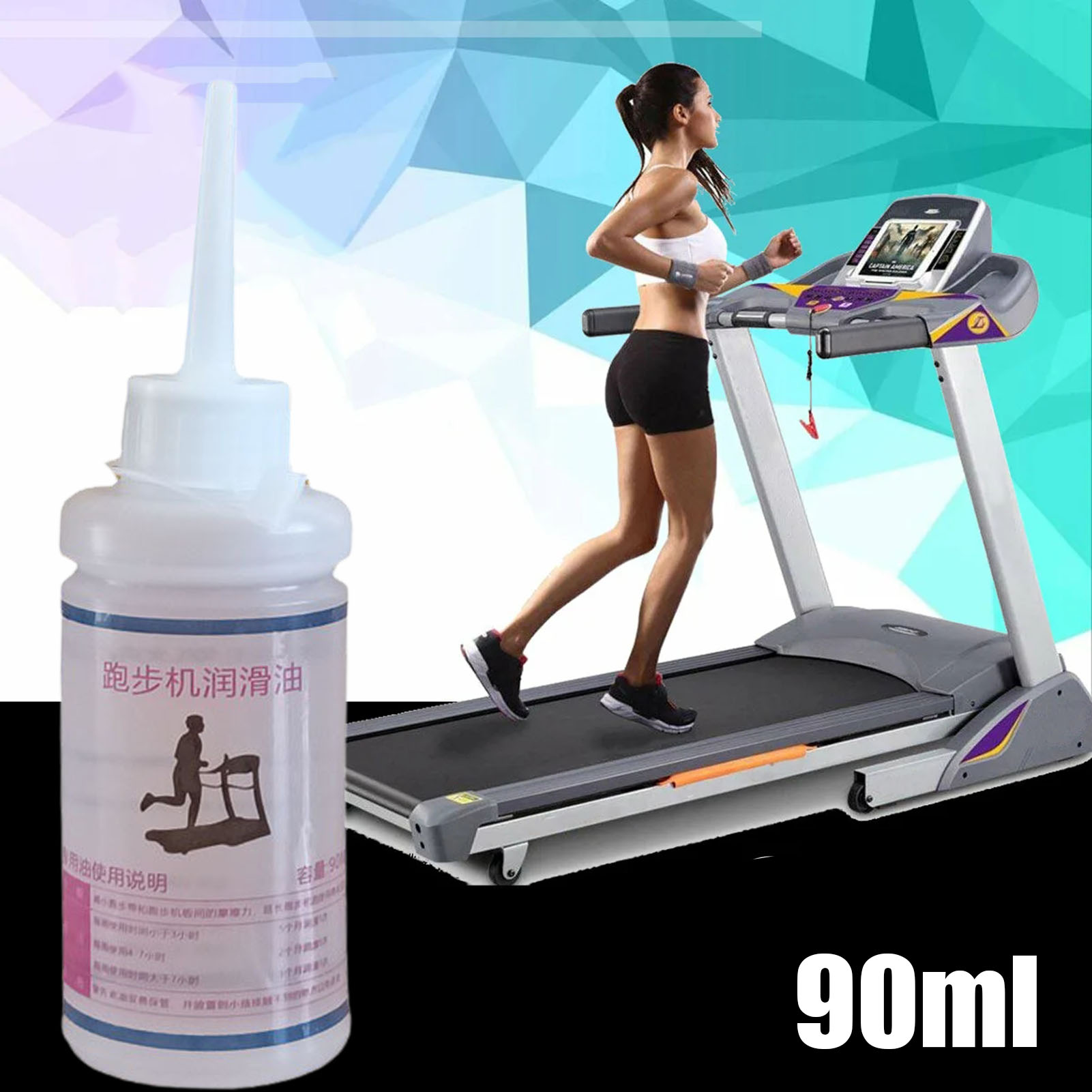 Treadmill Belt Lubricant Silicone Oil Treadmill Belt Lubricant Silicone Oil