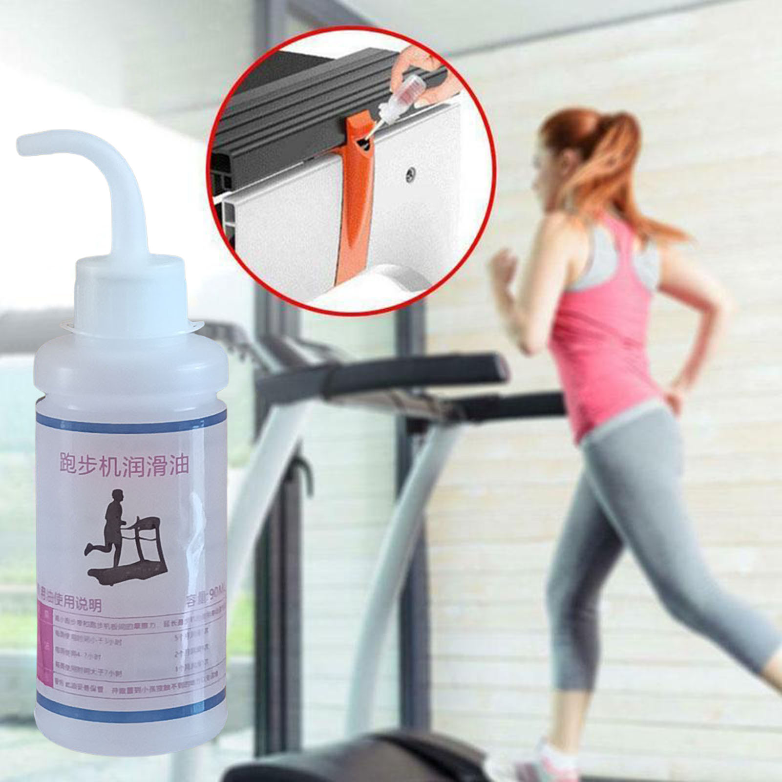 Treadmill Belt Lubricant Silicone Oil Treadmill Belt Lubricant Silicone Oil