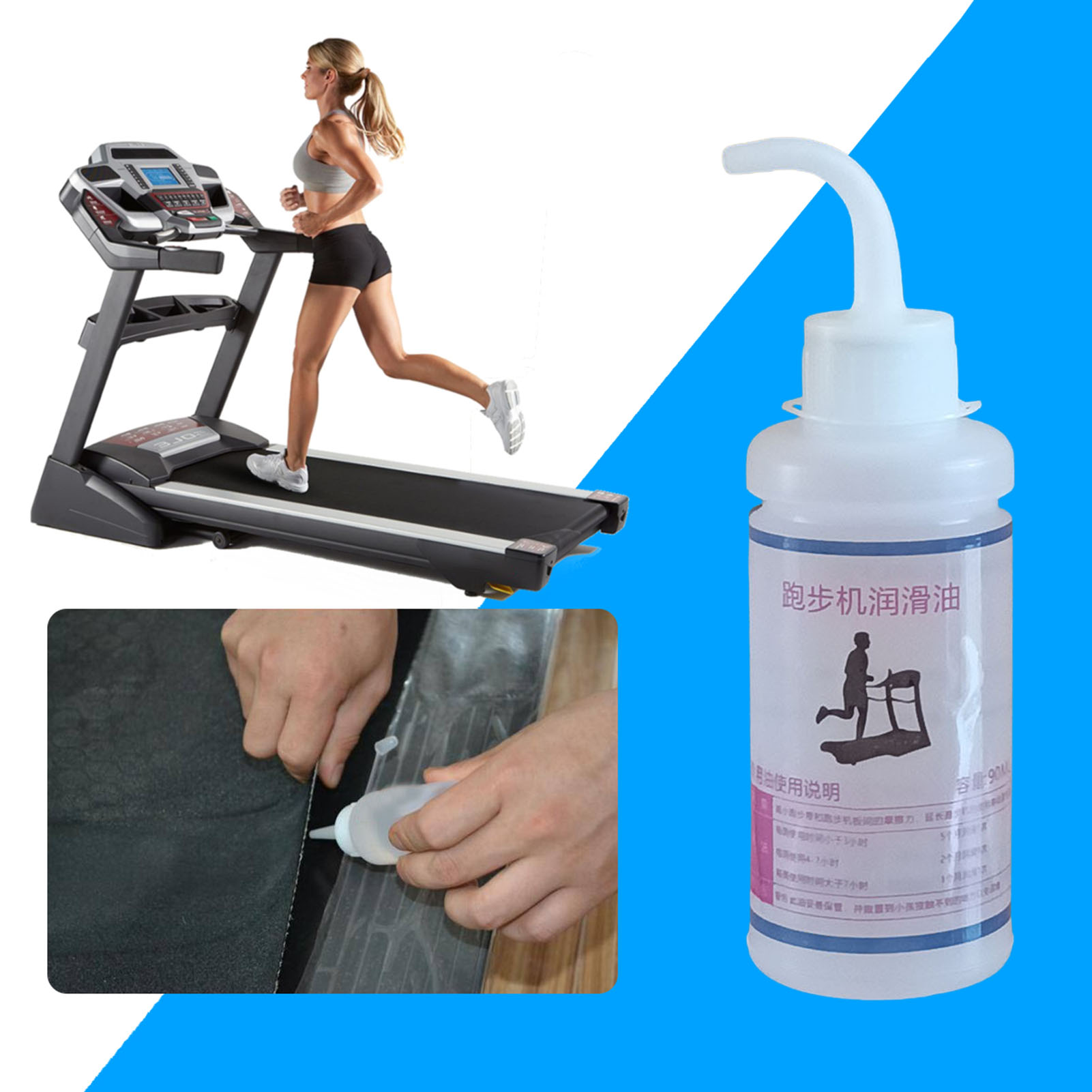 Treadmill Belt Lubricant Silicone Oil Treadmill Belt Lubricant Silicone Oil