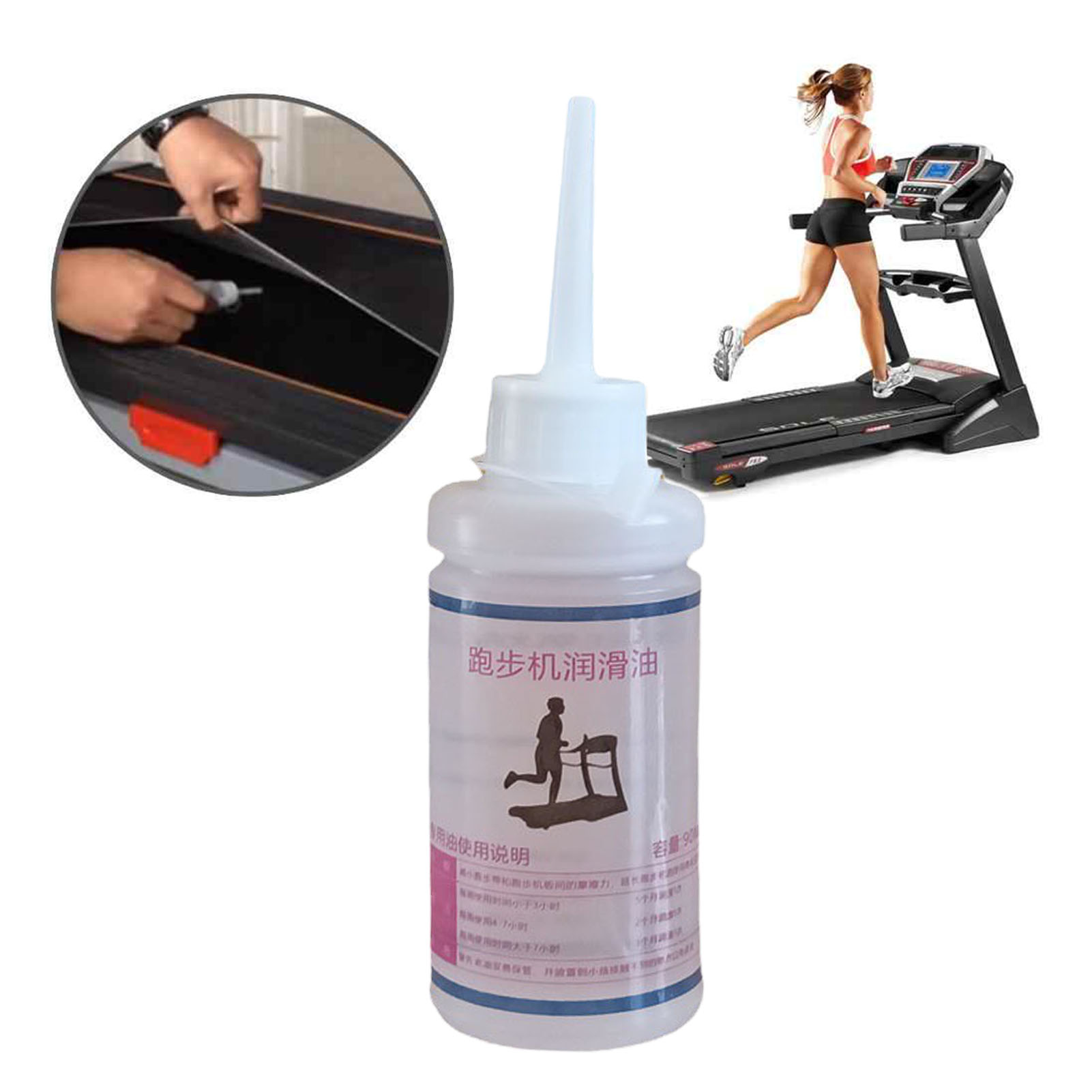 Treadmill Belt Lubricant Silicone Oil Treadmill Belt Lubricant Silicone Oil