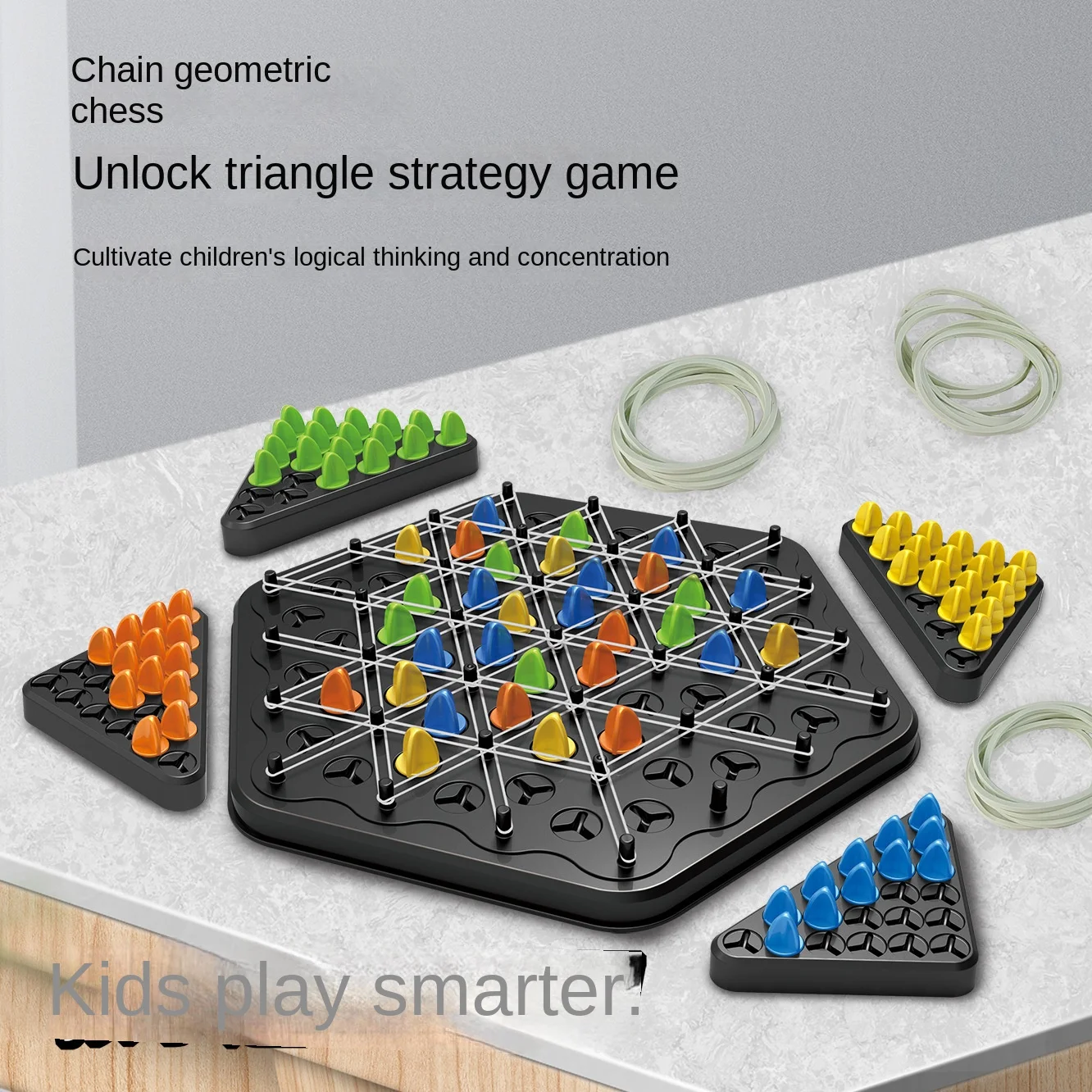 Triangle Chain Rubber Band Chess Desktop Puzzle Game, Family Parent-child Interaction Game, Exercise Logic Puzzle Baby Triangle Chain Rubber Band Chess Desktop Puzzle Game, Family Parent-child Interaction Game, Exercise Logic Puzzle Baby