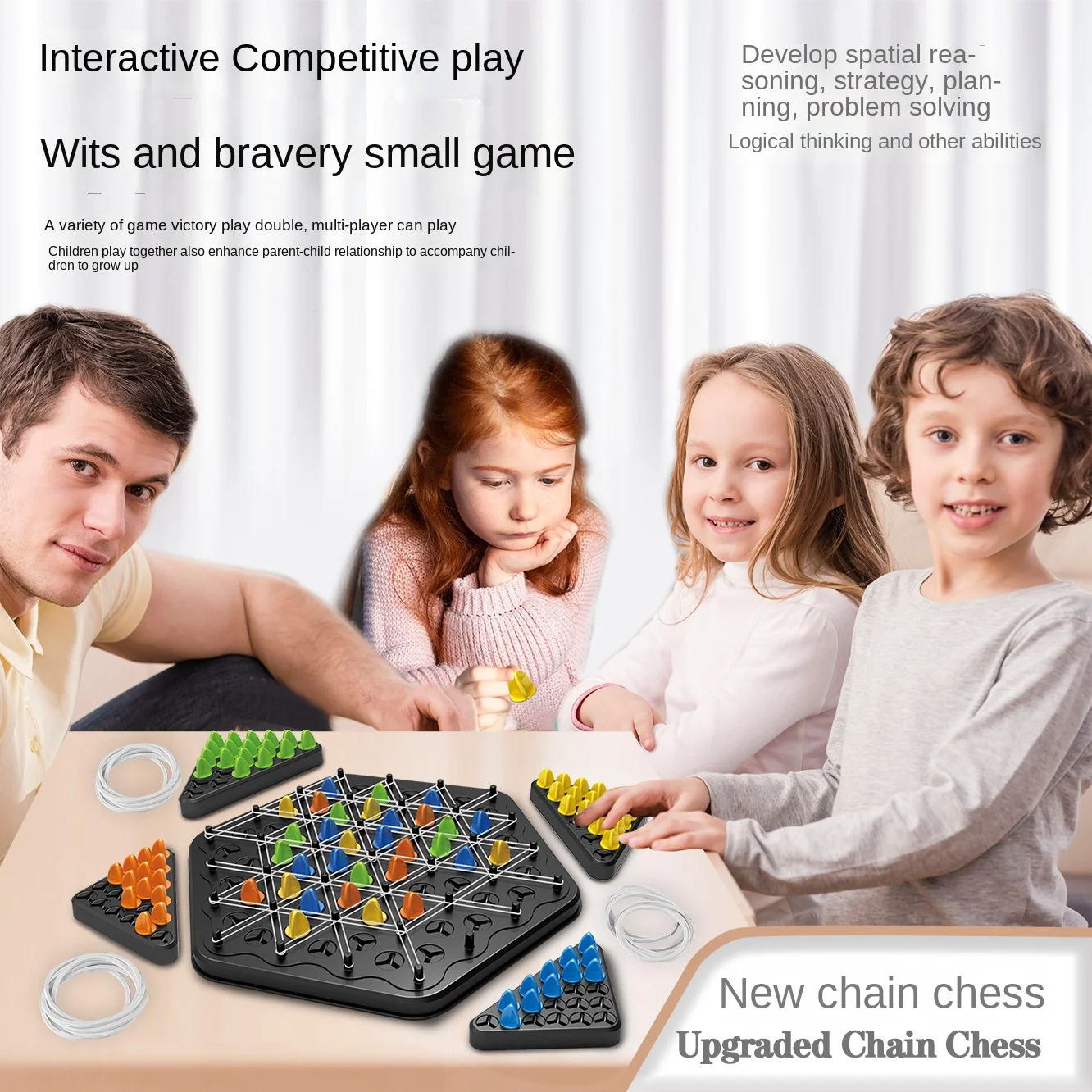 Triangle Chain Rubber Band Chess Desktop Puzzle Game, Family Parent-child Interaction Game, Exercise Logic Puzzle Baby Triangle Chain Rubber Band Chess Desktop Puzzle Game, Family Parent-child Interaction Game, Exercise Logic Puzzle Baby