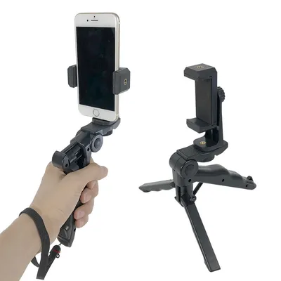 Tripod Stabilizer Phone Holder Gimbal Tripod Stabilizer Phone Holder Gimbal