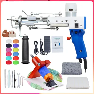Tufting Gun 2 in 1 Set Electric Carpet Tufting Gun Electric Carpet tapis Knitting Tufting Pistol Weaving Flocking Rug