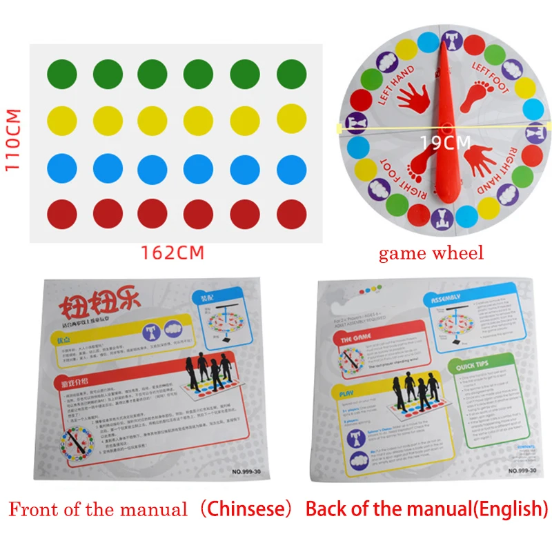 Twister Game Family Party Indoor Outdoor Toys Game Twisting The Body For Children Adult Sports Twister Game Family Party Indoor Outdoor Toys Game Twisting The Body For Children Adult Sports