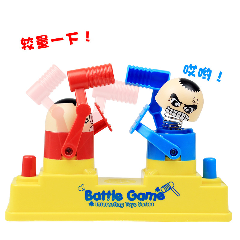 Two Players Battle Toy Parent Child Double Games Kids Prank Trick Toys Stress Relieve Fidget Toy Novelty Fun Table Game Two Players Battle Toy Parent Child Double Games Kids Prank Trick Toys Stress Relieve Fidget Toy Novelty Fun Table Game