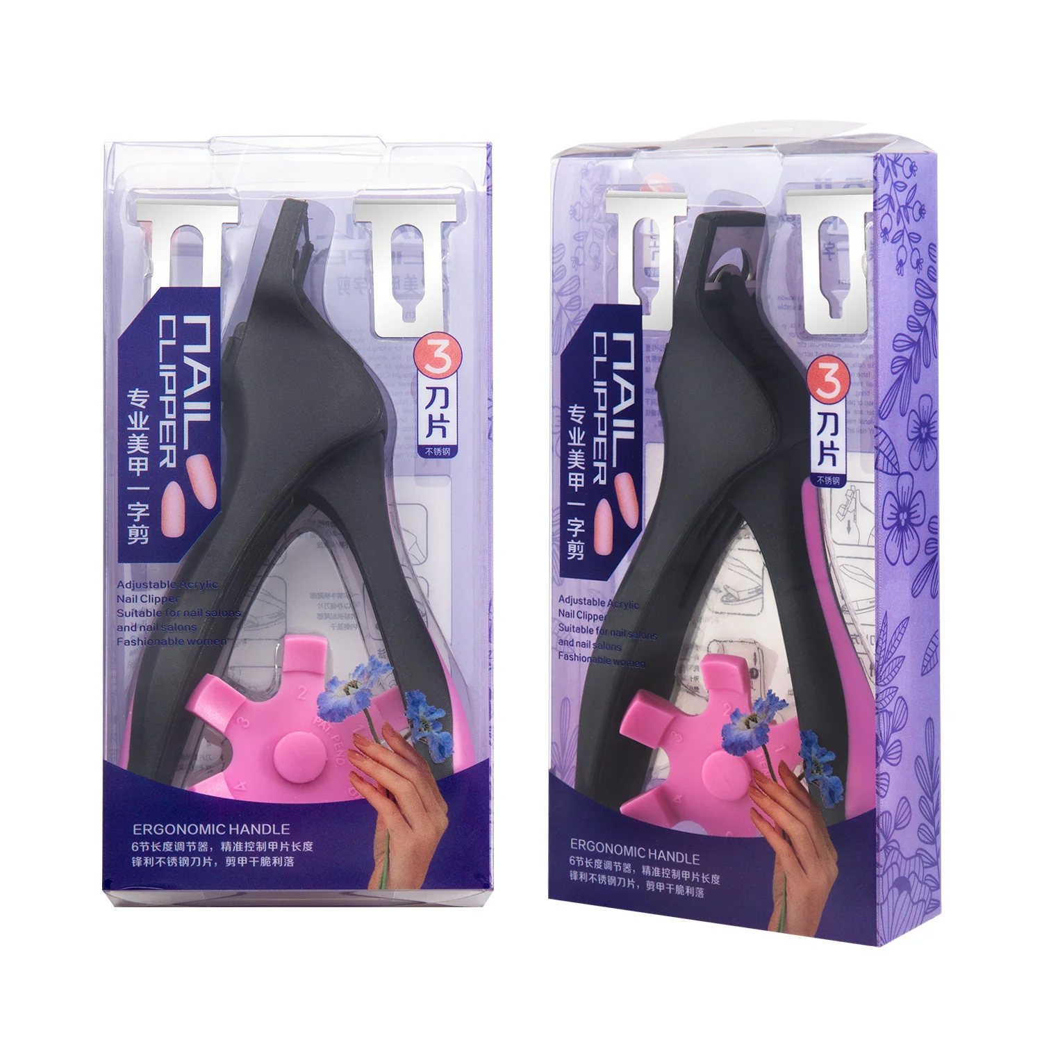 U-shaped French False Nail Scissors Acrylic Nail Clipper Adjustable Nail Tip Cutter Trimmer Manicure with Sizer Precise