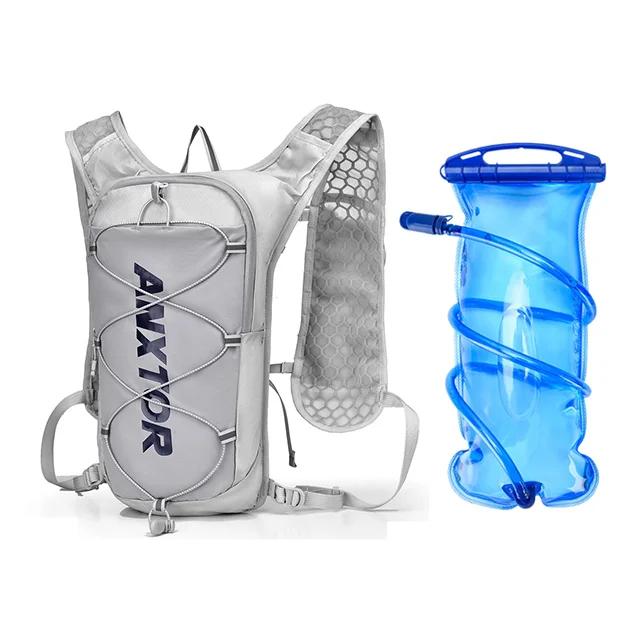 Ultra Lightweight Cycling Hydration Vest with 1.5L Water Bag