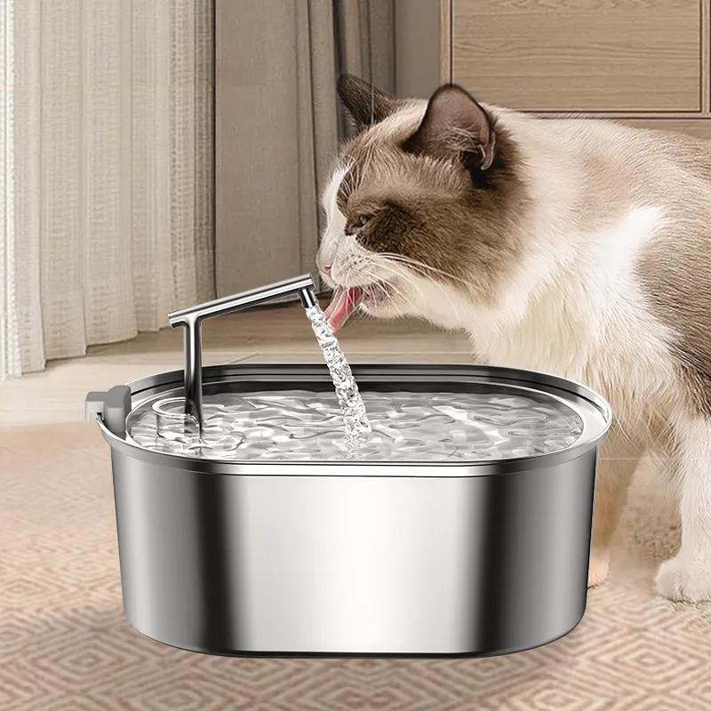 Ultra Quiet Stainless Steel Cat Water Fountain Ultra Quiet Stainless Steel Cat Water Fountain