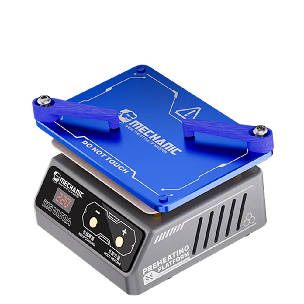 Ultra Universal Preheating Layering Platform for Motherboard Layering Tin Planting Glue Removal Heating Table Tool