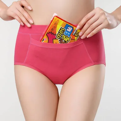 Underwear With Pocket Seamless Panty Underwear With Pocket Seamless Panty
