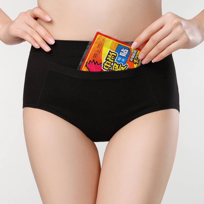 Underwear With Pocket Seamless Panty Underwear With Pocket Seamless Panty