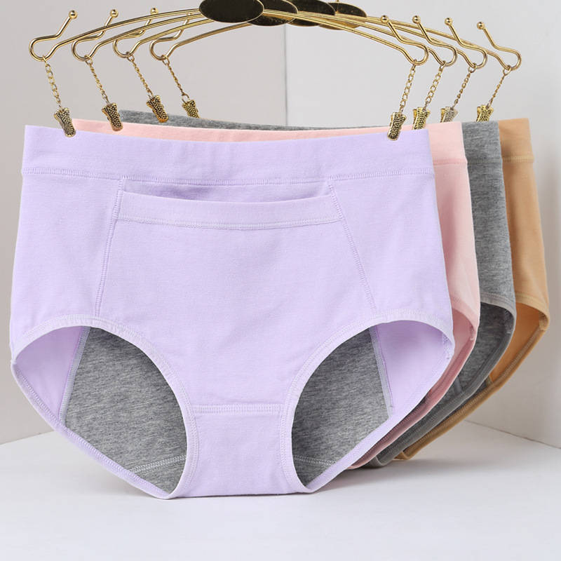 Underwear With Pocket Seamless Panty Underwear With Pocket Seamless Panty