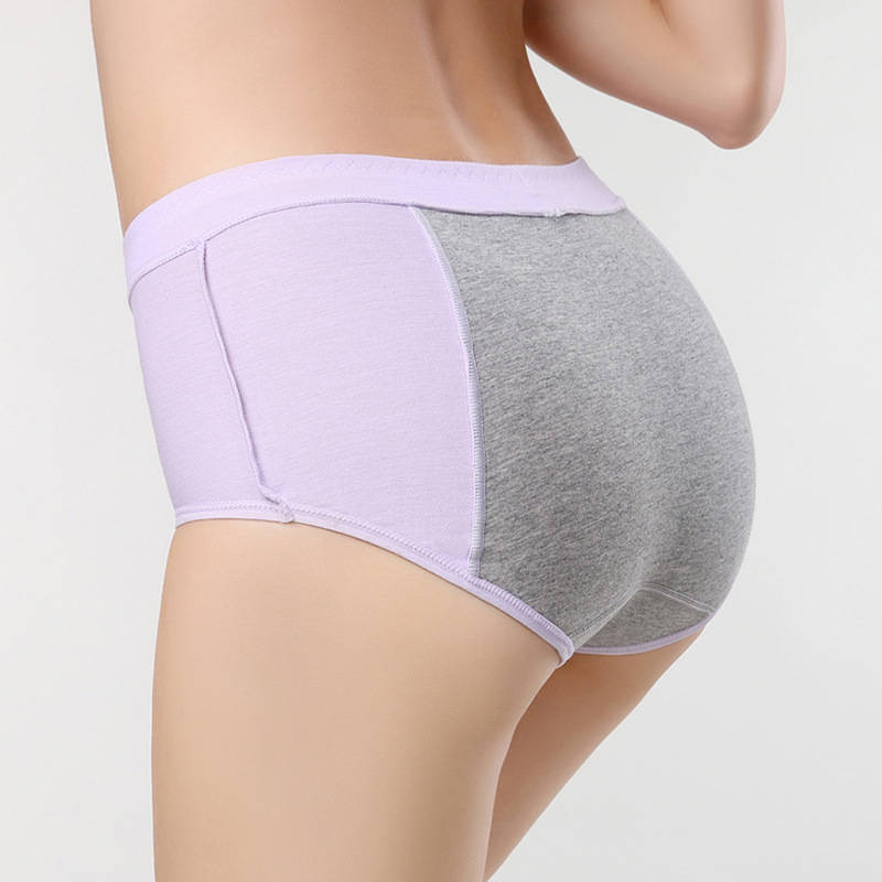 Underwear With Pocket Seamless Panty Underwear With Pocket Seamless Panty